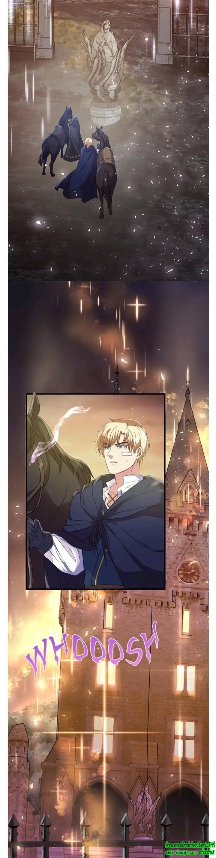 Hero Vs. Villain EP 10